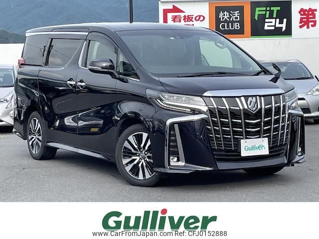 toyota alphard 2018 -TOYOTA--Alphard DBA-AGH35W--AGH35-0028622---TOYOTA--Alphard DBA-AGH35W--AGH35-0028622- image 1