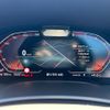 bmw 8-series 2019 CFJ1589387 image 3