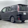 toyota noah 2018 -TOYOTA--Noah DBA-ZRR80W--ZRR80-0470235---TOYOTA--Noah DBA-ZRR80W--ZRR80-0470235- image 15