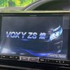 toyota voxy 2015 -TOYOTA--Voxy DBA-ZRR80W--ZRR80-0153916---TOYOTA--Voxy DBA-ZRR80W--ZRR80-0153916- image 4