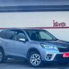 subaru forester 2019 -SUBARU--Forester SK9--020044---SUBARU--Forester SK9--020044- image 1