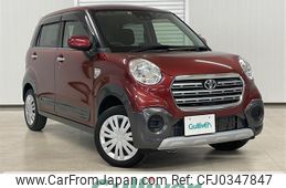 toyota pixis-joy 2019 -TOYOTA--Pixis Joy DBA-LA250A--LA250A-0015832---TOYOTA--Pixis Joy DBA-LA250A--LA250A-0015832-