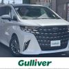 toyota alphard 2025 -TOYOTA--Alphard 6AA-AAHH40W--AAHH40-4023769---TOYOTA--Alphard 6AA-AAHH40W--AAHH40-4023769- image 1