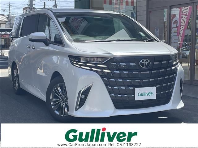 toyota alphard 2025 -TOYOTA--Alphard 6AA-AAHH40W--AAHH40-4023769---TOYOTA--Alphard 6AA-AAHH40W--AAHH40-4023769- image 1