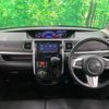 daihatsu tanto 2017 -DAIHATSU--Tanto DBA-LA600S--LA600S-0586856---DAIHATSU--Tanto DBA-LA600S--LA600S-0586856- image 2