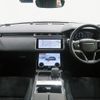 land-rover range-rover-velar 2021 GOO_JP_965022112300207980001 image 1