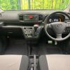 daihatsu mira-e-s 2020 quick_quick_LA350S_LA350S-0197034 image 2