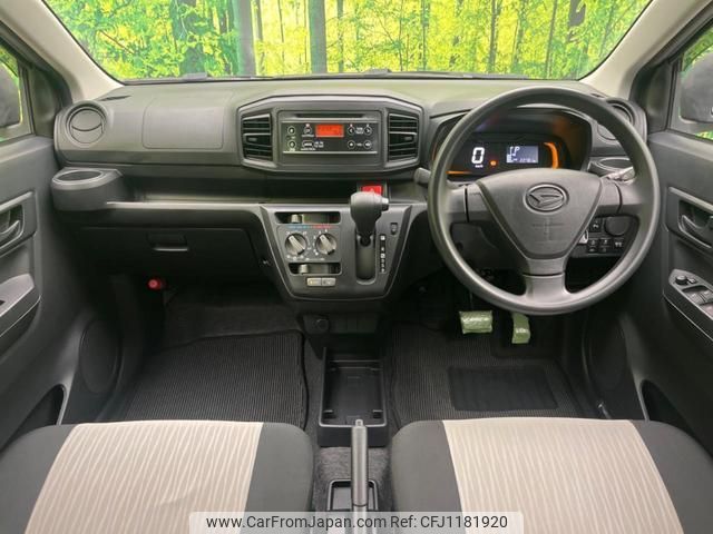 daihatsu mira-e-s 2020 quick_quick_LA350S_LA350S-0197034 image 2