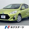 toyota aqua 2015 quick_quick_NHP10_NHP10-2485165 image 1