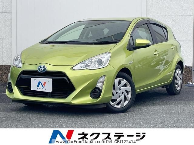 toyota aqua 2015 quick_quick_NHP10_NHP10-2485165 image 1