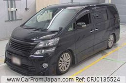 toyota vellfire 2012 -TOYOTA--Vellfire DBA-ANH20W--ANH20W-8206835---TOYOTA--Vellfire DBA-ANH20W--ANH20W-8206835-