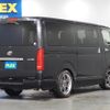 toyota hiace-van 2017 -TOYOTA--Hiace Van CBF-TRH200V--TRH200-0261858---TOYOTA--Hiace Van CBF-TRH200V--TRH200-0261858- image 7