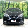 nissan note 2017 -NISSAN--Note DAA-HE12--HE12-031599---NISSAN--Note DAA-HE12--HE12-031599- image 14