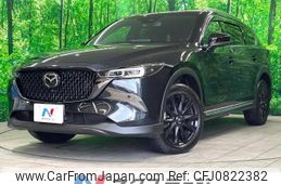 mazda cx-8 2023 -MAZDA--CX-8 3DA-KG2P--KG2P-455735---MAZDA--CX-8 3DA-KG2P--KG2P-455735-