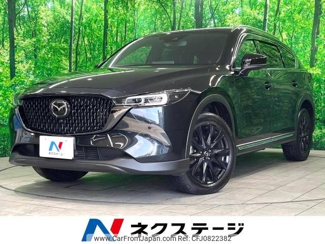 mazda cx-8 2023 -MAZDA--CX-8 3DA-KG2P--KG2P-455735---MAZDA--CX-8 3DA-KG2P--KG2P-455735- image 1