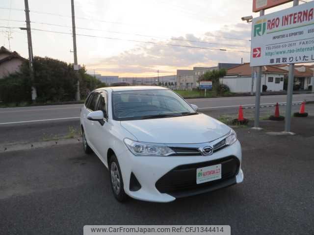 toyota corolla-fielder 2019 504749-RAOID:13825 image 2