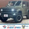 suzuki jimny-sierra 2022 -SUZUKI--Jimny Sierra 3BA-JB74W--JB74W-174436---SUZUKI--Jimny Sierra 3BA-JB74W--JB74W-174436- image 1