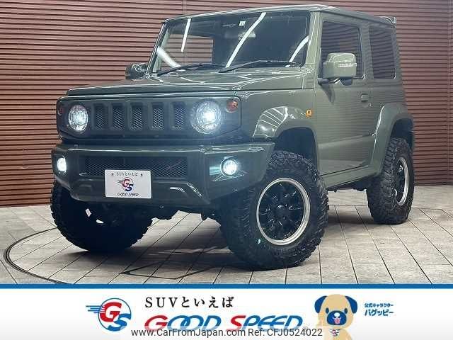 suzuki jimny-sierra 2022 -SUZUKI--Jimny Sierra 3BA-JB74W--JB74W-174436---SUZUKI--Jimny Sierra 3BA-JB74W--JB74W-174436- image 1