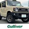 suzuki jimny 2022 -SUZUKI--Jimny 3BA-JB64W--JB64W-233212---SUZUKI--Jimny 3BA-JB64W--JB64W-233212- image 1