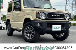 suzuki jimny 2022 -SUZUKI--Jimny 3BA-JB64W--JB64W-233212---SUZUKI--Jimny 3BA-JB64W--JB64W-233212-