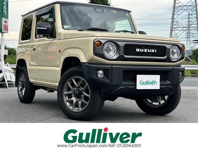 suzuki jimny 2022 -SUZUKI--Jimny 3BA-JB64W--JB64W-233212---SUZUKI--Jimny 3BA-JB64W--JB64W-233212- image 1