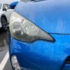 toyota aqua 2012 -TOYOTA--AQUA DAA-NHP10--NHP10-6075029---TOYOTA--AQUA DAA-NHP10--NHP10-6075029- image 4