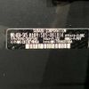 subaru forester 2023 CFJ1852504 image 18