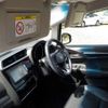 honda fit 2013 -HONDA--Fit DAA-GP5--GP5-3023869---HONDA--Fit DAA-GP5--GP5-3023869- image 17