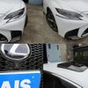 lexus ls 2017 -LEXUS--Lexus LS DAA-GVF50--GVF50-6002196---LEXUS--Lexus LS DAA-GVF50--GVF50-6002196- image 6
