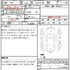 lexus rx 2012 quick_quick_DAA-GYL10W_GYL10-2408194 image 7