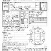 honda civic 2000 CFJ1413597 image 3