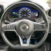 nissan note 2016 -NISSAN--Note DAA-HE12--HE12-005045---NISSAN--Note DAA-HE12--HE12-005045- image 17