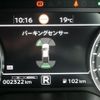 mitsubishi triton 2024 CFJ1656718 image 6