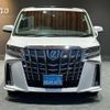 toyota alphard 2019 -TOYOTA 【名変中 】--Alphard AGH30W--0296035---TOYOTA 【名変中 】--Alphard AGH30W--0296035- image 24