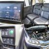 honda odyssey 2016 quick_quick_DBA-RC1_RC1-1117553 image 9