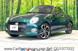 daihatsu copen 2018 CFJ1077522
