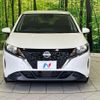 nissan note 2023 CFJ1727224 image 14