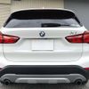 bmw x1 2016 -BMW--BMW X1 HS20-0P899800---BMW--BMW X1 HS20-0P899800- image 17