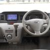 daihatsu atrai-wagon 2015 -DAIHATSU 【一宮 580】--Atrai Wagon ABA-S321Gｶｲ--S321G-0063814---DAIHATSU 【一宮 580】--Atrai Wagon ABA-S321Gｶｲ--S321G-0063814- image 12