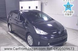 toyota prius-α 2019 -TOYOTA--Prius α ZVW41W-0085385---TOYOTA--Prius α ZVW41W-0085385-