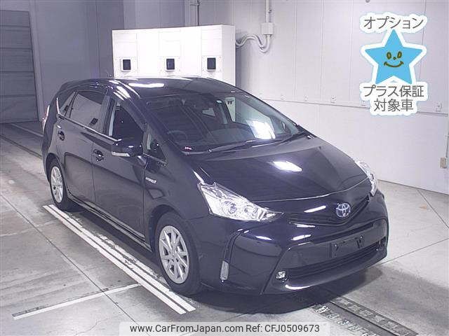 toyota prius-α 2019 -TOYOTA--Prius α ZVW41W-0085385---TOYOTA--Prius α ZVW41W-0085385- image 1