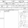 toyota corolla 2022 CFJ1672299 image 6