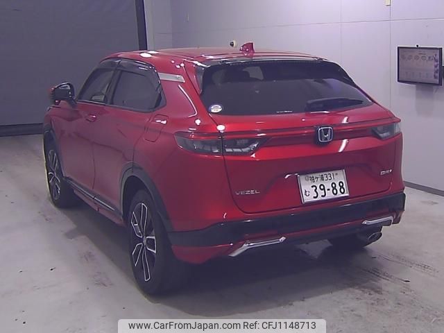 honda vezel 2021 quick_quick_6AA-RV5_RV5-1005538 image 2