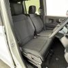 honda n-box 2024 CFJ1673109 image 8