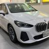 bmw 2-series 2024 CFJ1807510 image 6