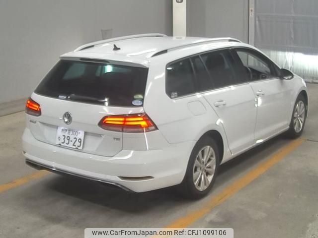 volkswagen golf-variant 2018 -VOLKSWAGEN--VW Golf Variant WVWZZZAUZJP538508---VOLKSWAGEN--VW Golf Variant WVWZZZAUZJP538508- image 2