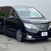 nissan serena 2015 -NISSAN--Serena DAA-HFC26--HFC26-268636---NISSAN--Serena DAA-HFC26--HFC26-268636- image 18