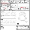 isuzu elf-truck 2015 quick_quick_TKG-NHR85AN_NHR85-7015925 image 21