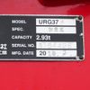 isuzu forward 2018 CFJ1839877 image 34