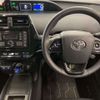 toyota prius 2021 -TOYOTA 【帯広 300ﾇ 762】--Prius 6AA-ZVW51--ZVW51-6210528---TOYOTA 【帯広 300ﾇ 762】--Prius 6AA-ZVW51--ZVW51-6210528- image 9